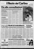 giornale/RAV0037021/1987/n. 186 del 10 luglio